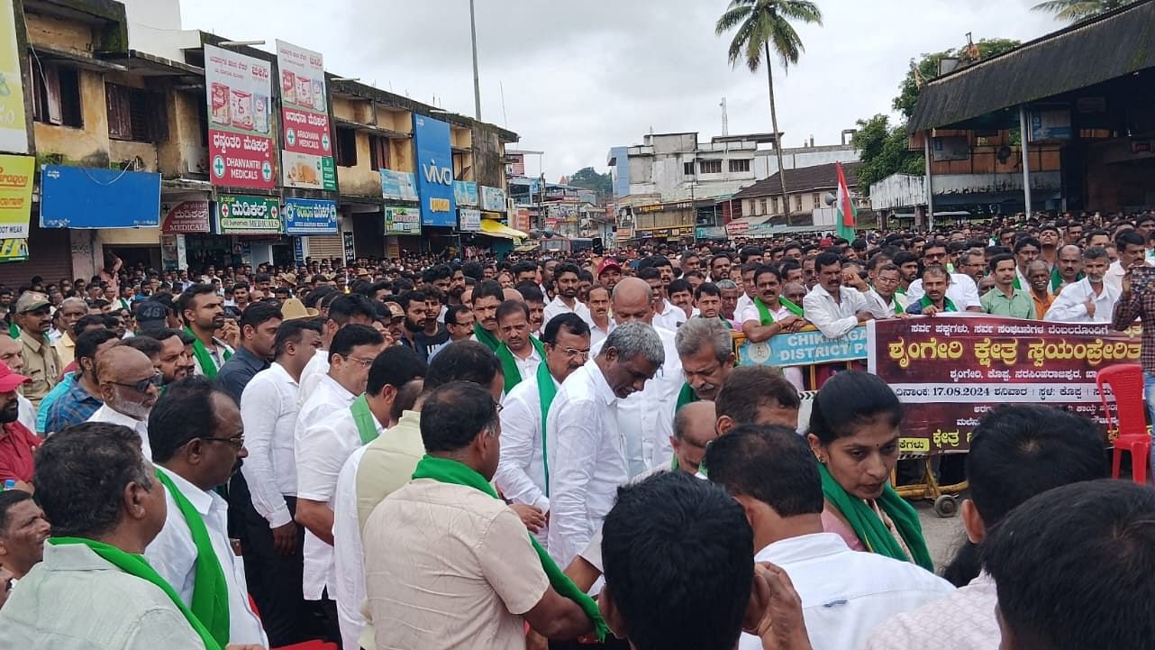 <div class="paragraphs"><p>Farmers, members of various organisations staged a protest at Koppa. The protest was attended by MLA T D Rajegowda, MP Kota Srinivas Poojary and others. <br></p></div>